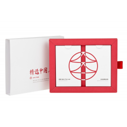 China - gift pack